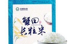 大米调香剂爆料方法视频